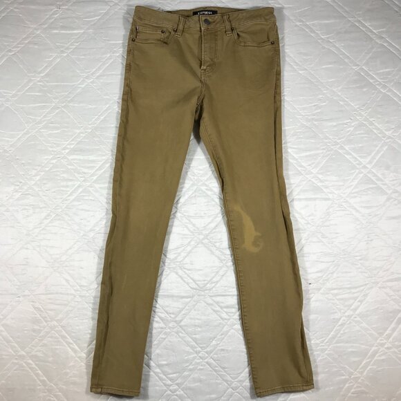 Express EXP-NYC Hyper stretch brown‎ jeans 32X32 skinny - Picture 1 of 7